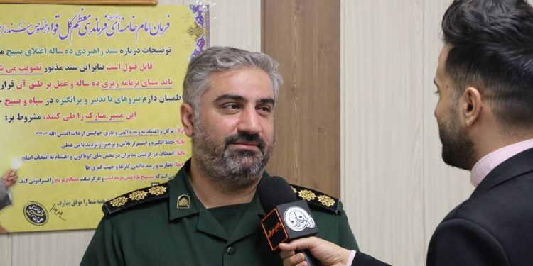 بصیرت افزایی و پرورش جهاد روحیه دانش آموزی یکی از اهداف این کنگره است