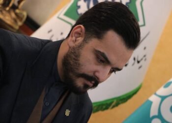 جلسه هم اندیشی بنیاد کارافرینان گام دوم