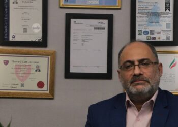 ایزو بهره وری یا پرستیژ