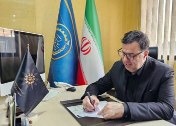 حکم انتصاب دکترسیدمازیارمیر به سمت مدیر ارتباطات راهبردی اندیشکده سهام عدالت