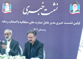 ازدواج اقساطی در پایتخت معنوی کشور