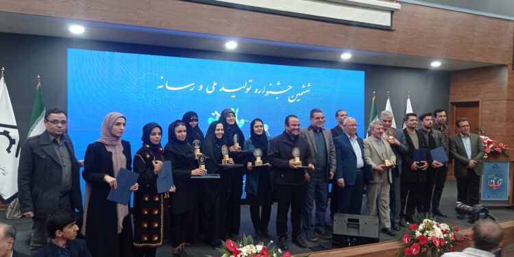 آیین اختتامیه ششمین جشنواره تولید ملی و رسانه با معرفی نفرات برگزیده پایان یافت