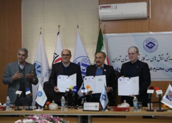 نشست هم اندیشی اتاق های سه گانه تجاری استان تهران