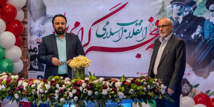 ششمین برنامه (ایران ۴۵) به خلبانان شهید نیروی هوایی تقدیم شد