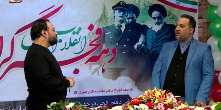 راه اندازی اولین دفتر پیشخوان هوشمند الکترونیک تسهیلات بانکی کشور