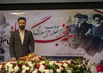 سومین شب برنامه «ایران 45» به شهدای ترور تقدیم شد