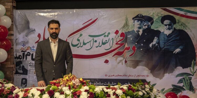 سومین شب برنامه «ایران 45» به شهدای ترور تقدیم شد