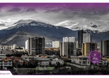 آغاز تحولی عظیم در بازار مسکن تهران