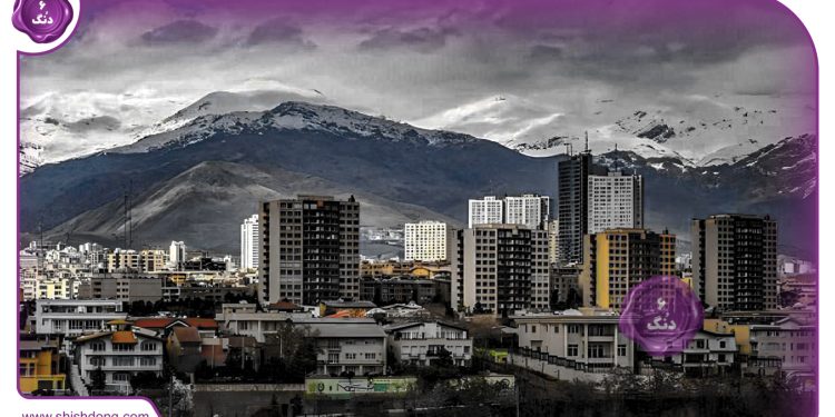 آغاز تحولی عظیم در بازار مسکن تهران